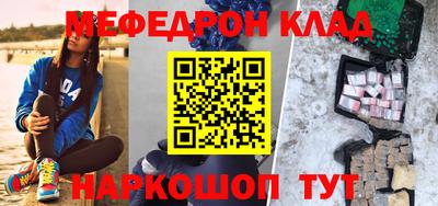 скорость Заволжье