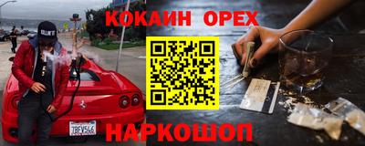 mdma Донской