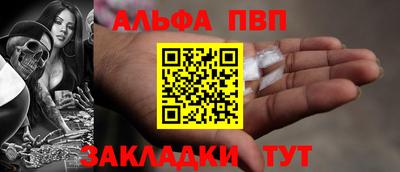 крисы Дубна