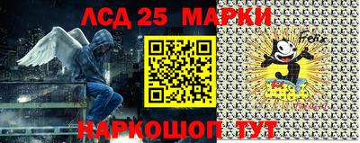 мефедрон Заводоуковск