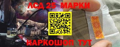 не бодяженный Донецк