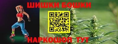 mdma Донской
