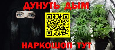 скорость Заволжье