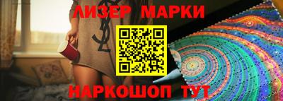 прущие грибы Жуковский