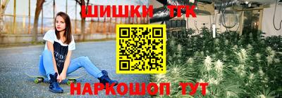 не бодяженный Донецк