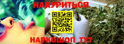 не бодяженный Донецк