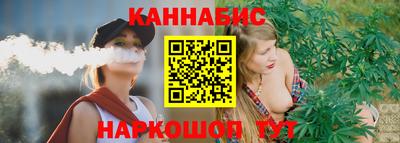 мяу мяу мука Отрадное