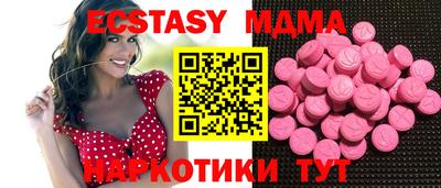 скорость Заволжье