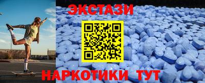 прущие грибы Жуковский