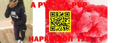 скорость Заволжье