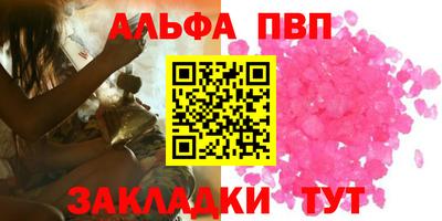 скорость Заволжье
