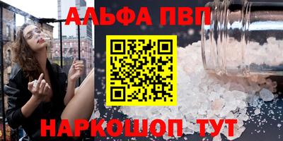 скорость Заволжье