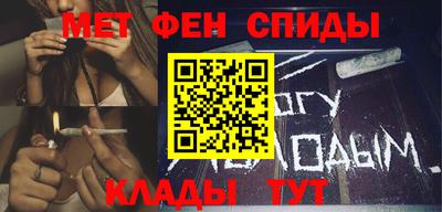 прущие грибы Жуковский