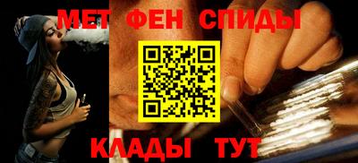 прущие грибы Жуковский