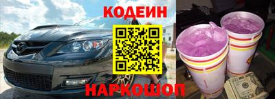 прущие грибы Жуковский