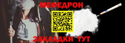 не бодяженный Донецк