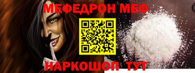 mdma Донской